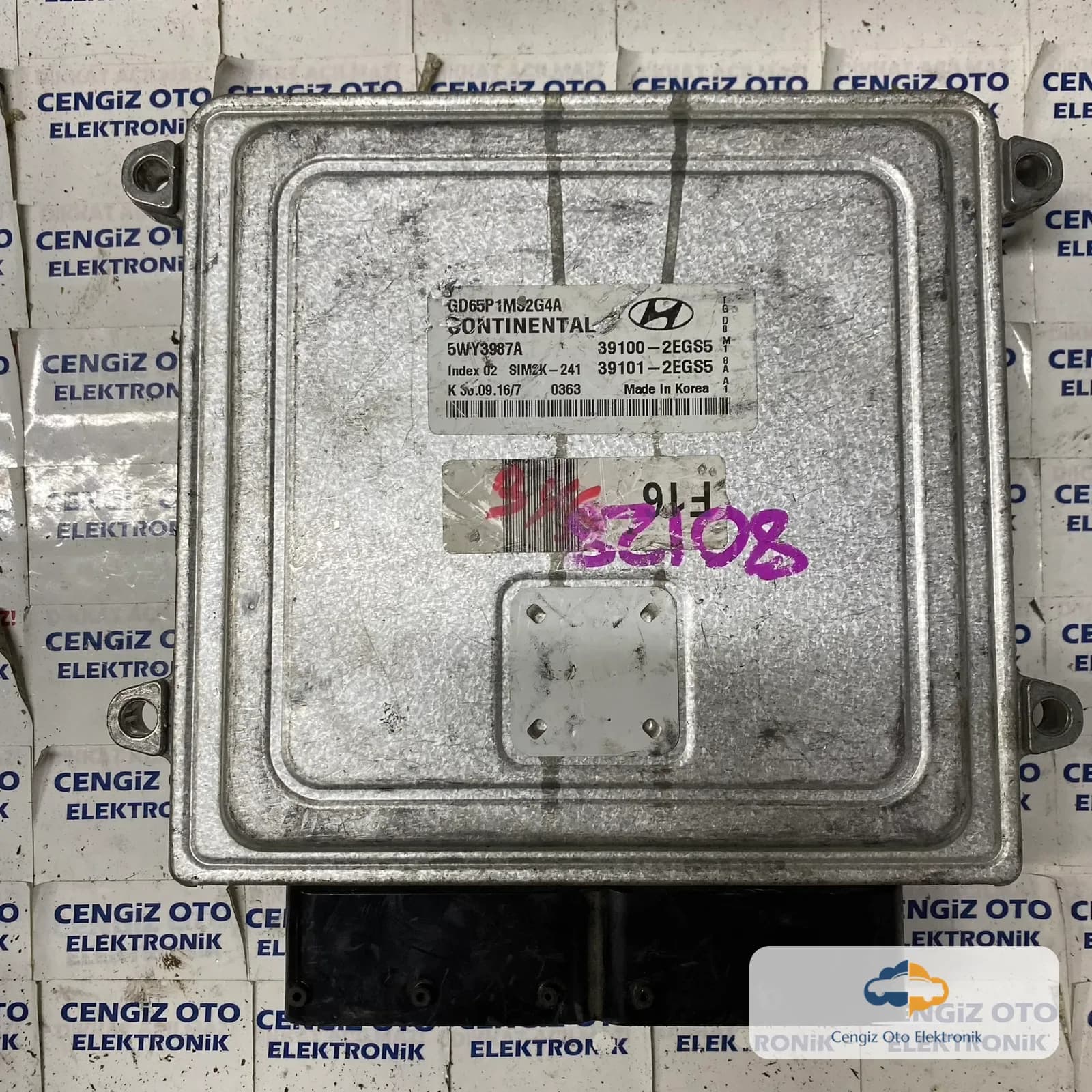 Hyundai Matrix Motor Beyini - 5WY3987A - 391002EGS5 - 39100-2EGS5 - 391012EGS5