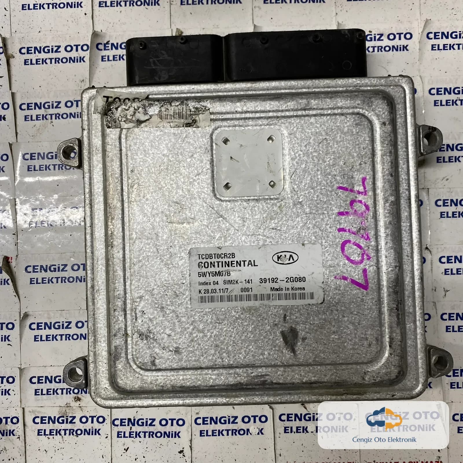 Hyundai Kia Motor Beyini - 391922G080 - 39192-2G080