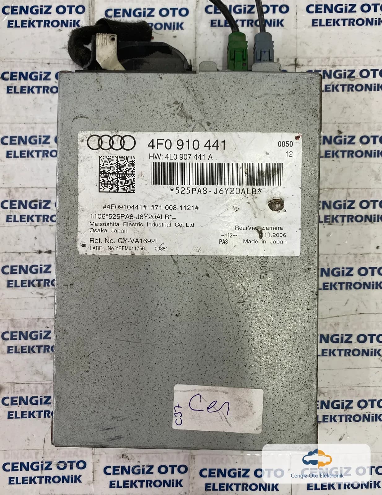 Audi Arka Görüş Kamerası Kontrol Modülü - 4L0910441
