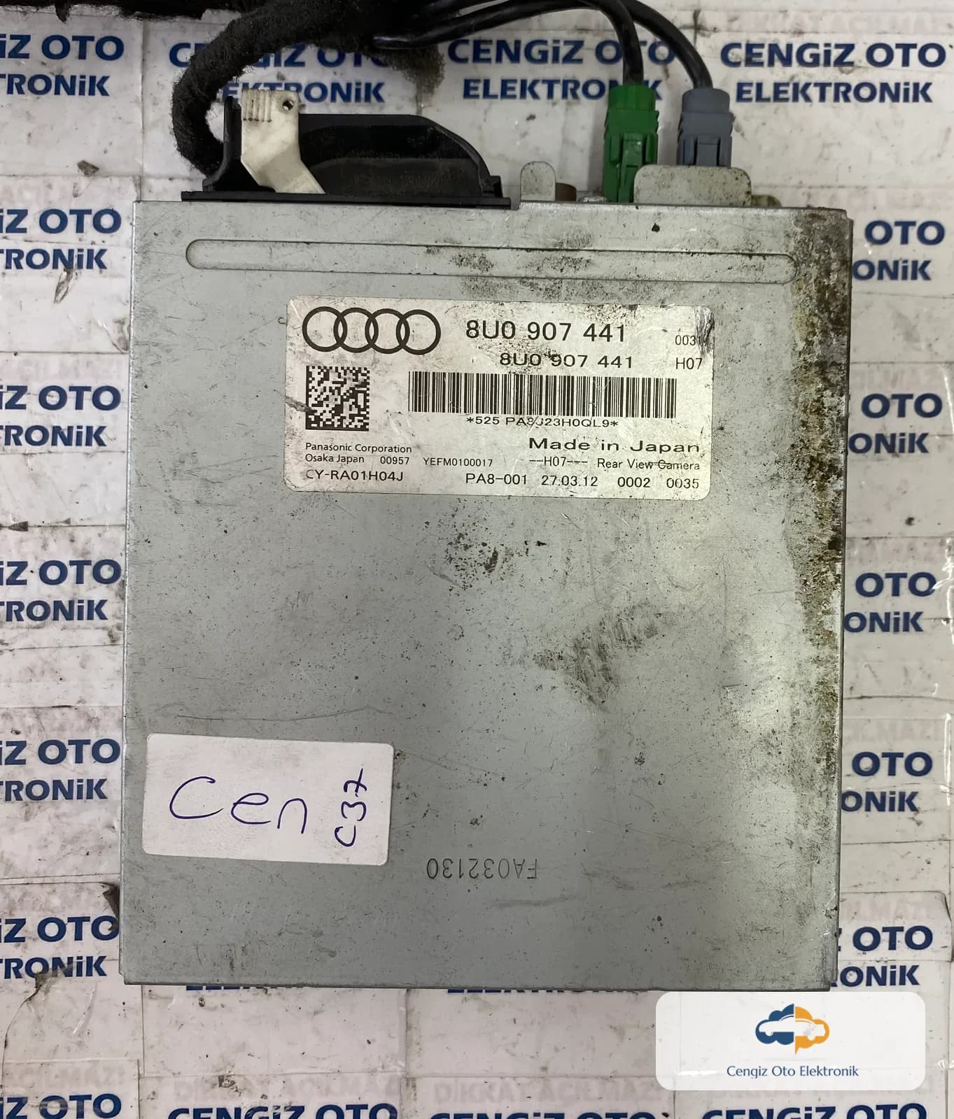 Audi Arka Görüş Kamerası Kontrol Modülü - 8U0907441