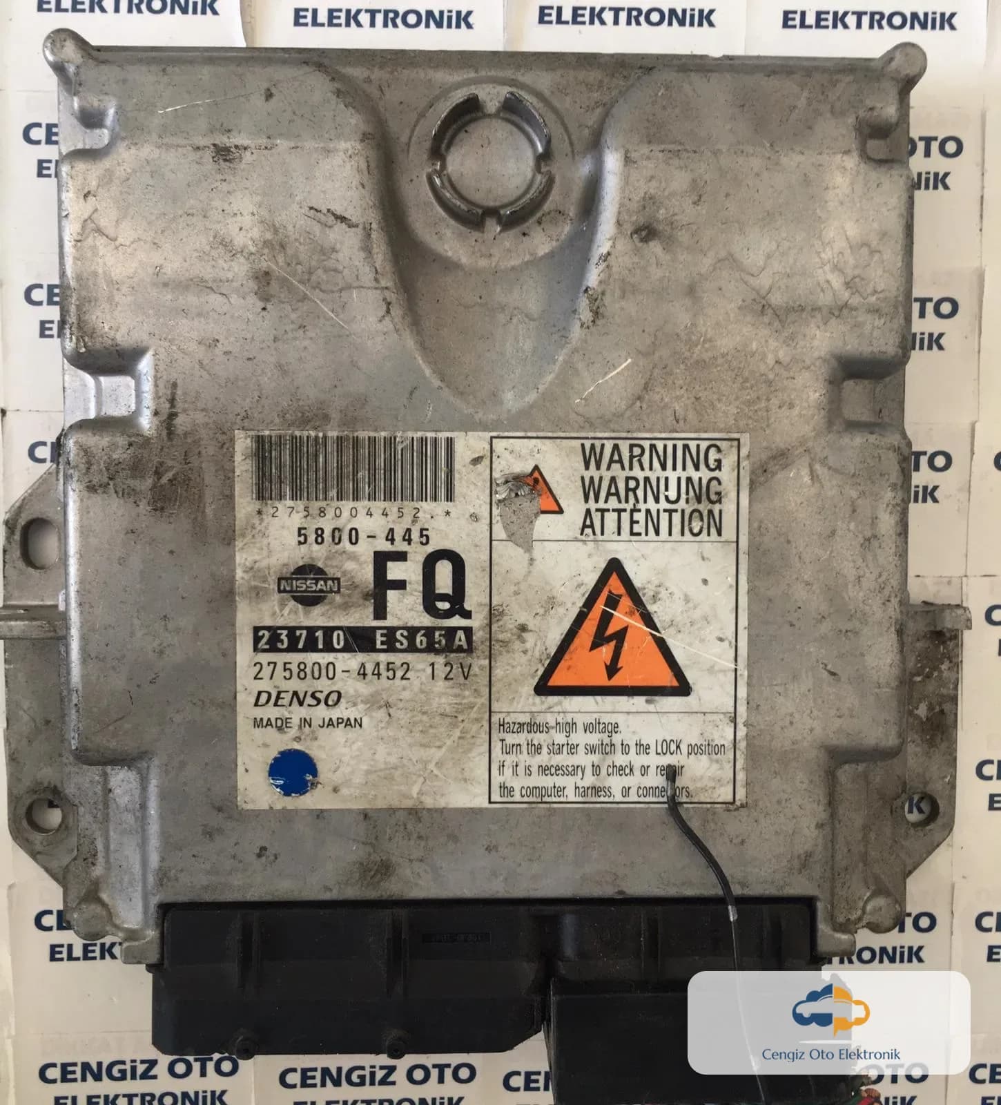 Nissan X-Trail Motor Beyini - 23710ES65A - 23710 ES65A - 2758004452 - 275800-4452