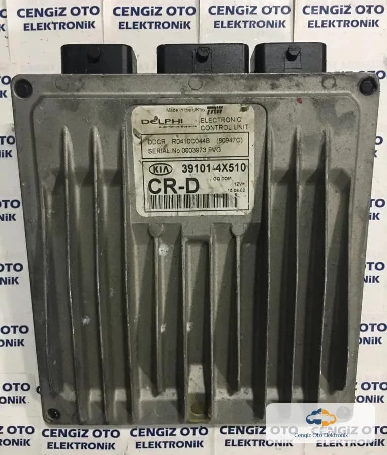 Kia Motor Beyini - CR-D - 391014X510
