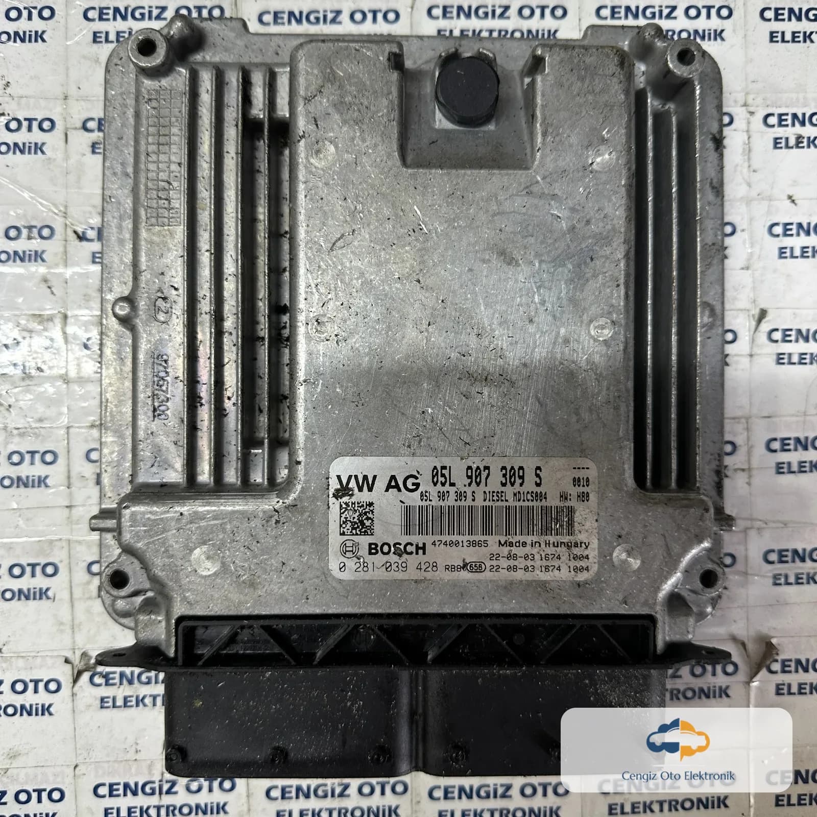Volkswagen Seat Skoda Audi Motor Beyini - 05L907309S - 05L 907 309 S