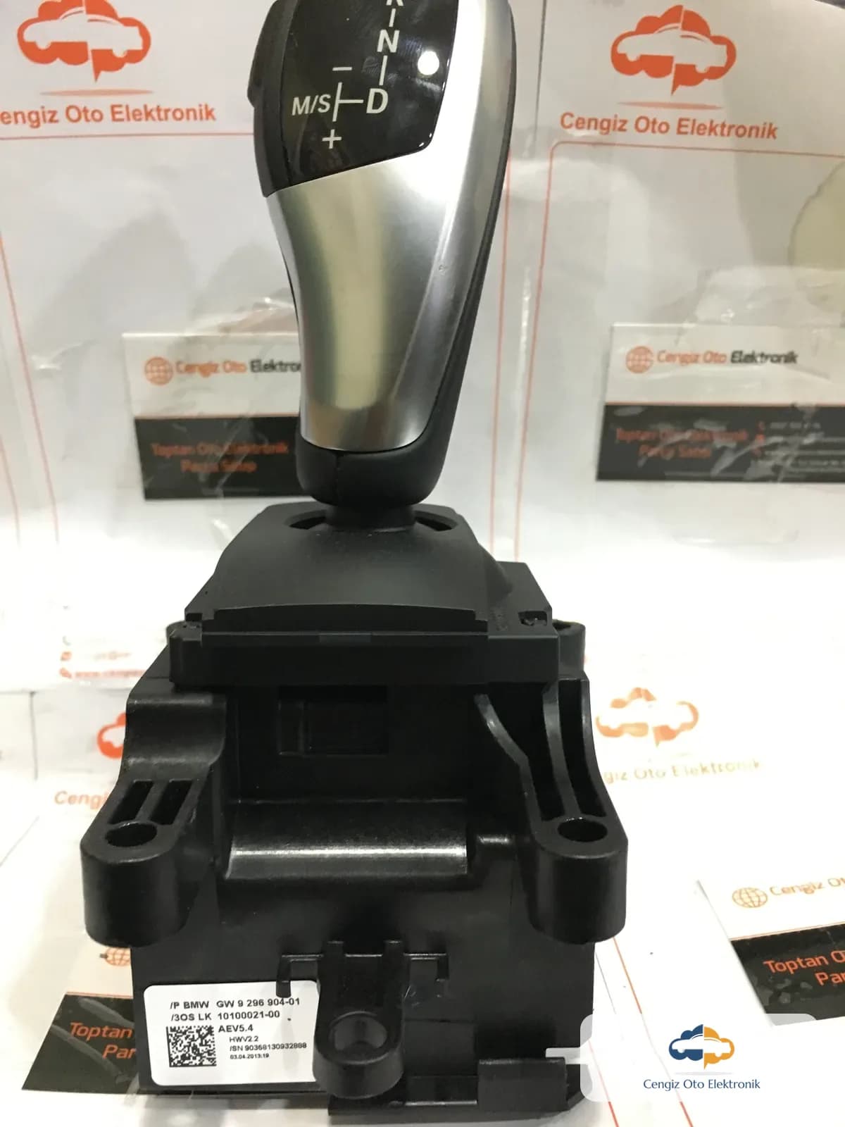 BMW 3 SERİSİ JOYSTİCK - 1010002100 - GW929690401