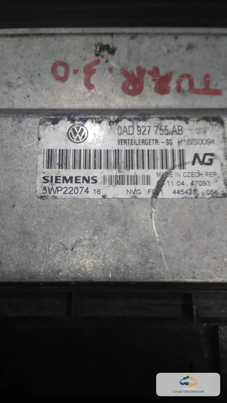 0AD927755AB - 5WP22074