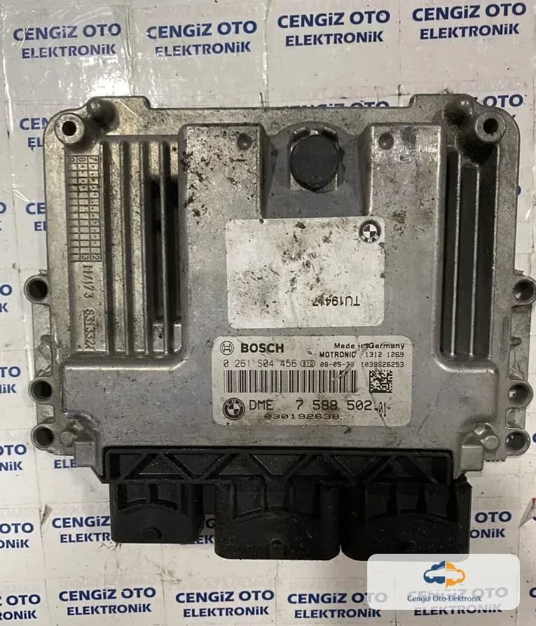 BMW - Mini Cooper Motor Beyini - 0261S04456 - 0 261 S04 456 - DME7588502 - DME 7 588 502