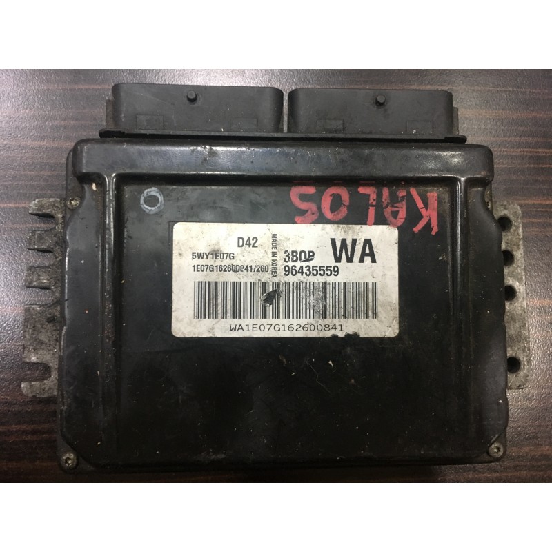 Chevrolet Motor Beyini - 5WY1E07G - 96435559